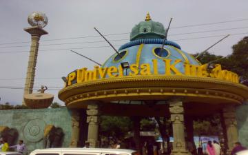 vgp-golden-beach-universal-kingdom-amusement-park