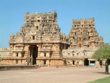 tamil-university-museum-tamilnadu