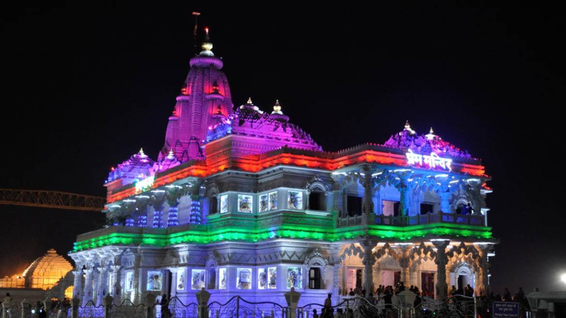 Mathura